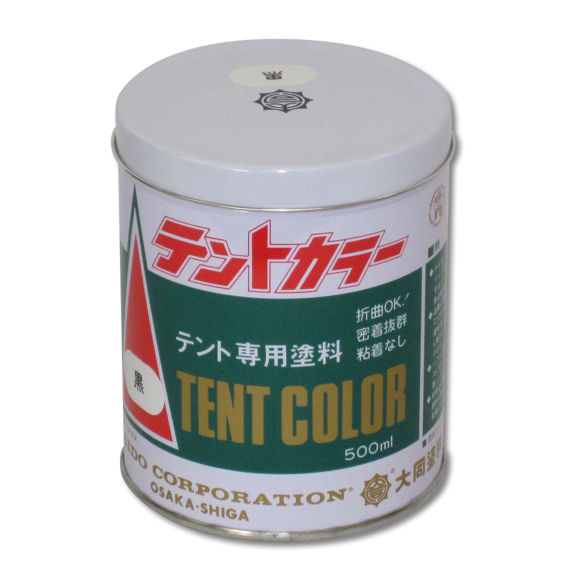 Amazon | 大同塗料 テントカラー 黒 500ml | 塗料缶・ペンキ